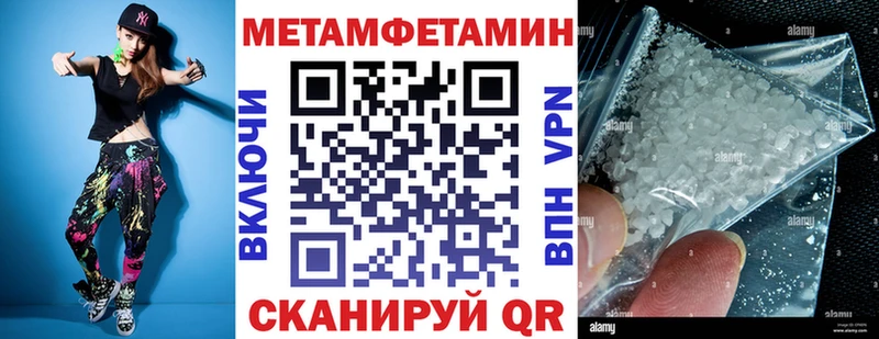 АМФ VHQ  Нестеров 