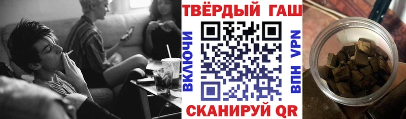 Гашиш Изолятор  купить   KRAKEN ССЫЛКА  Нестеров 