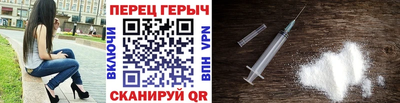 закладки  Нестеров  дарк нет Telegram  ГЕРОИН белый 