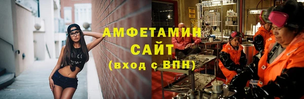 МДМА Лагань