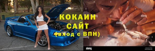 МДМА Лагань