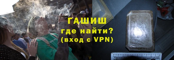героин Ладушкин