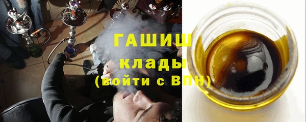 героин Ладушкин