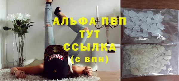 героин Ладушкин