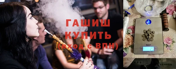 эйфоретик Грязовец