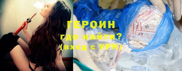 хмурый Лабытнанги
