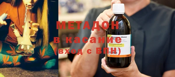 героин Ладушкин
