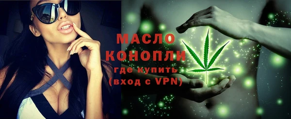 МДМА Лагань