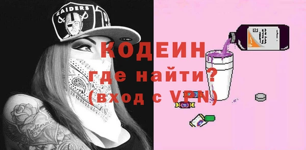 хмурый Лабытнанги