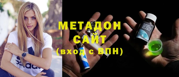 хмурый Лабытнанги