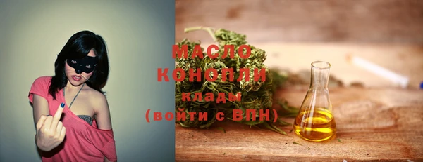 спиды Кулебаки