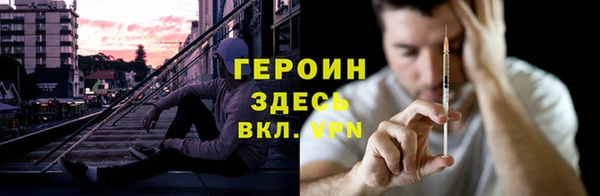 хмурый Лабытнанги