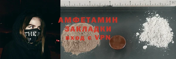 МДМА Лагань