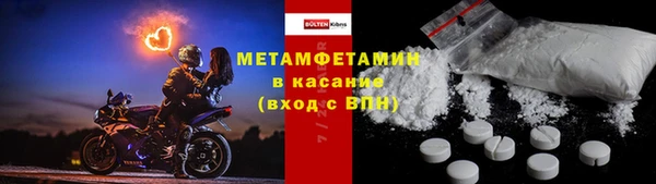 МДМА Лагань