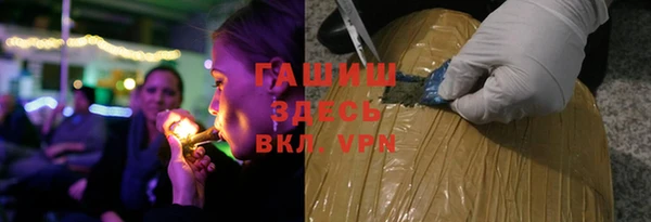 героин Ладушкин