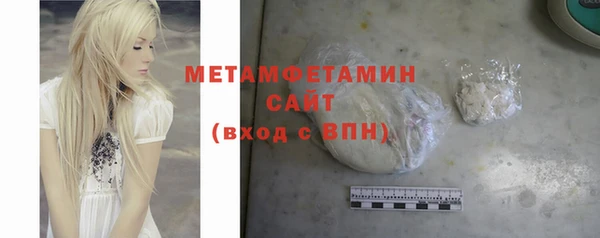 героин Ладушкин