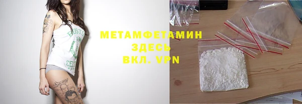 хмурый Лабытнанги