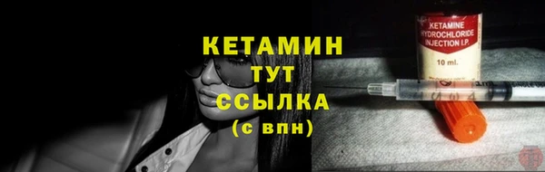 хмурый Лабытнанги