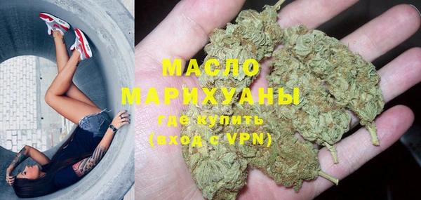 героин Ладушкин