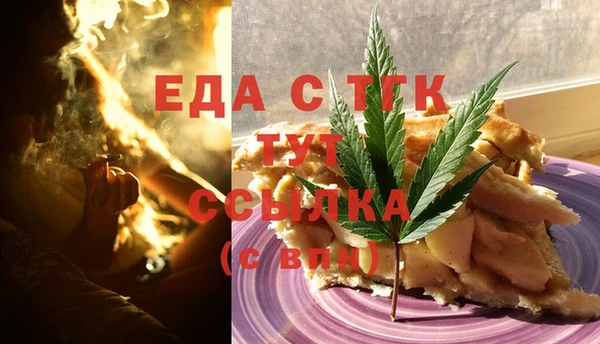 хмурый Лабытнанги