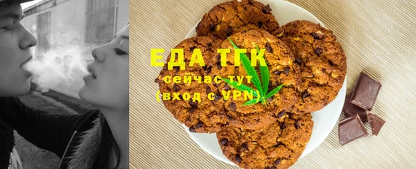 хмурый Лабытнанги