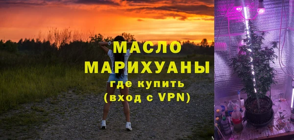 МДМА Лагань