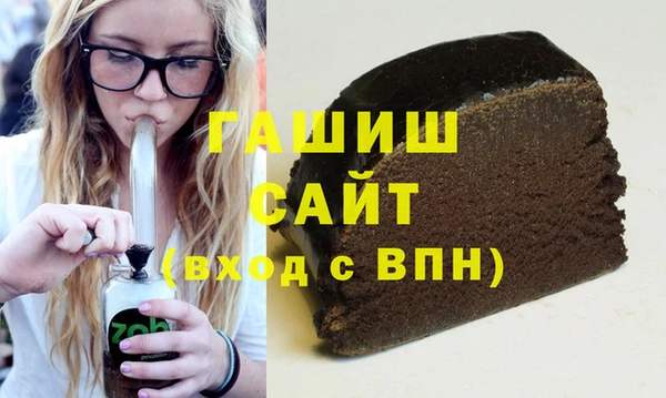 хмурый Лабытнанги
