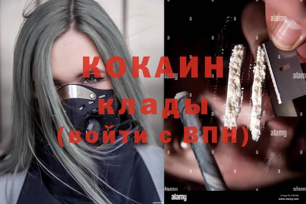 героин Ладушкин