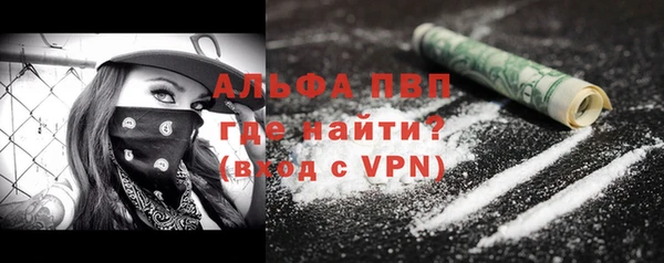 героин Ладушкин