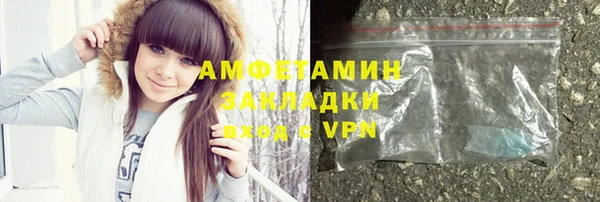 героин Ладушкин