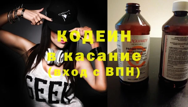 героин Ладушкин