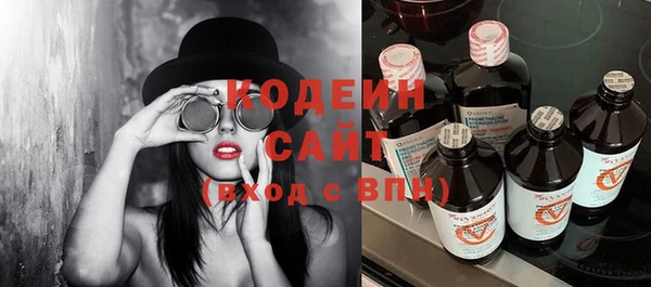 героин Ладушкин