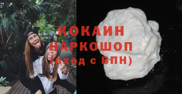 хмурый Лабытнанги