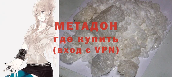 героин Ладушкин