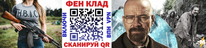 где купить наркотик  Нестеров  Метамфетамин пудра 